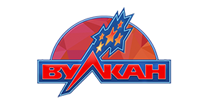 Mummy Power Vulkan